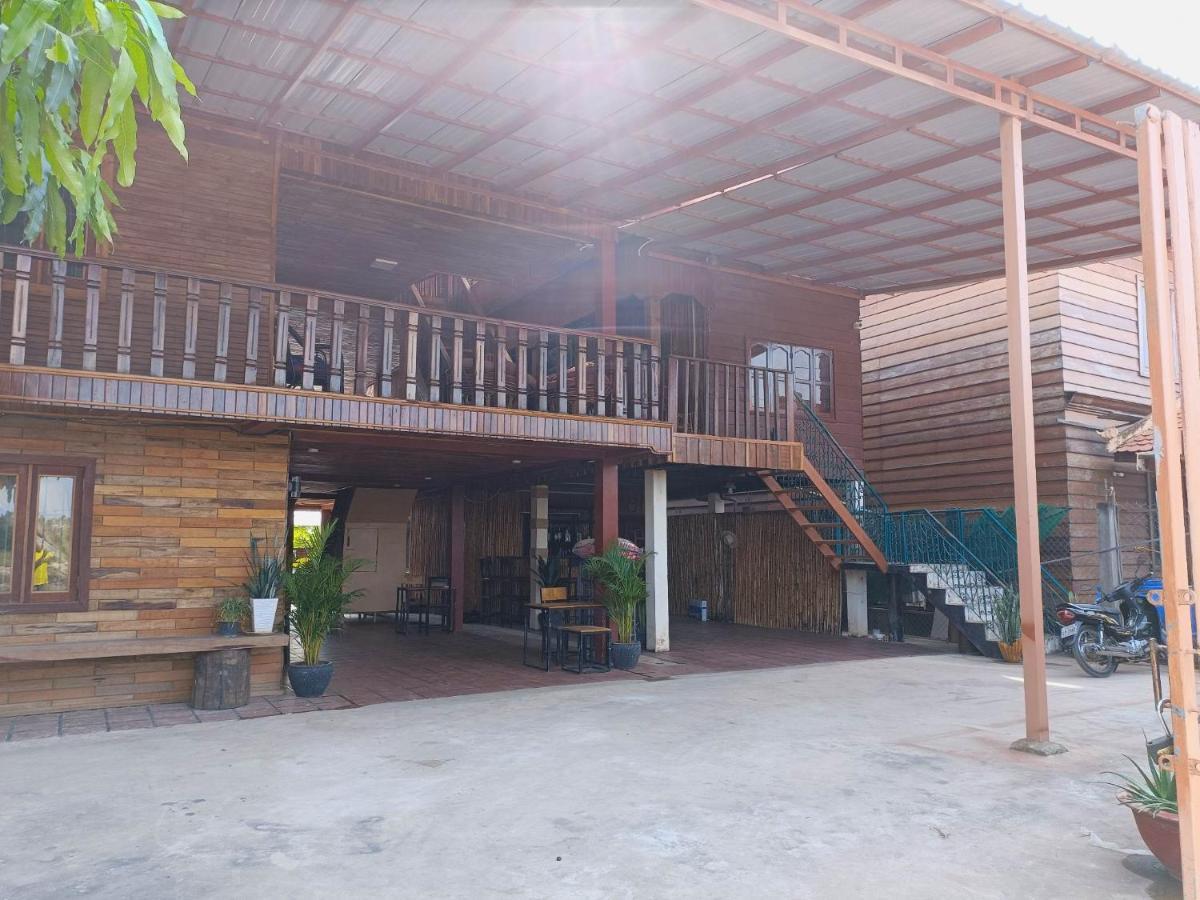Sunshine Hotel كامبوت المظهر الخارجي الصورة