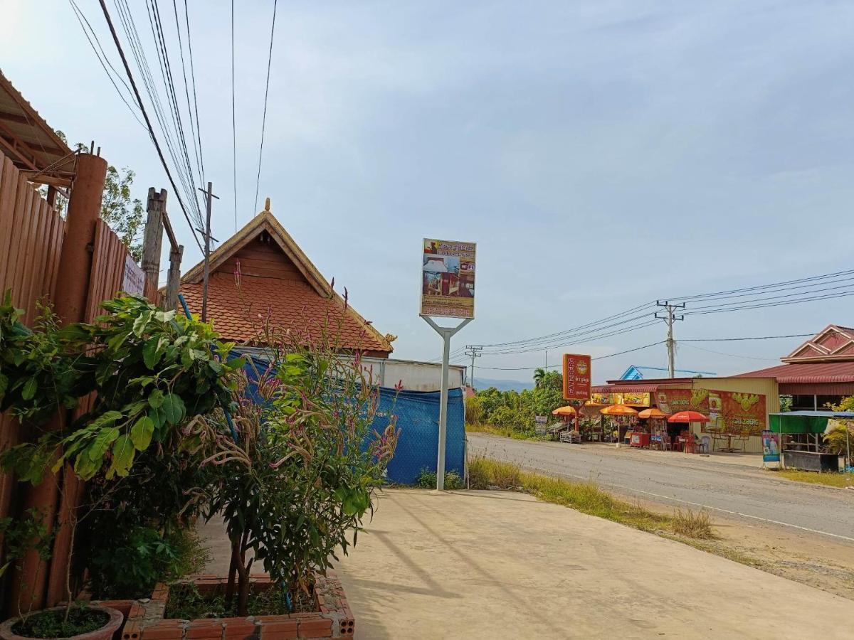 Sunshine Hotel كامبوت المظهر الخارجي الصورة